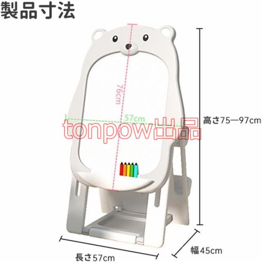 椅子付き 1歳