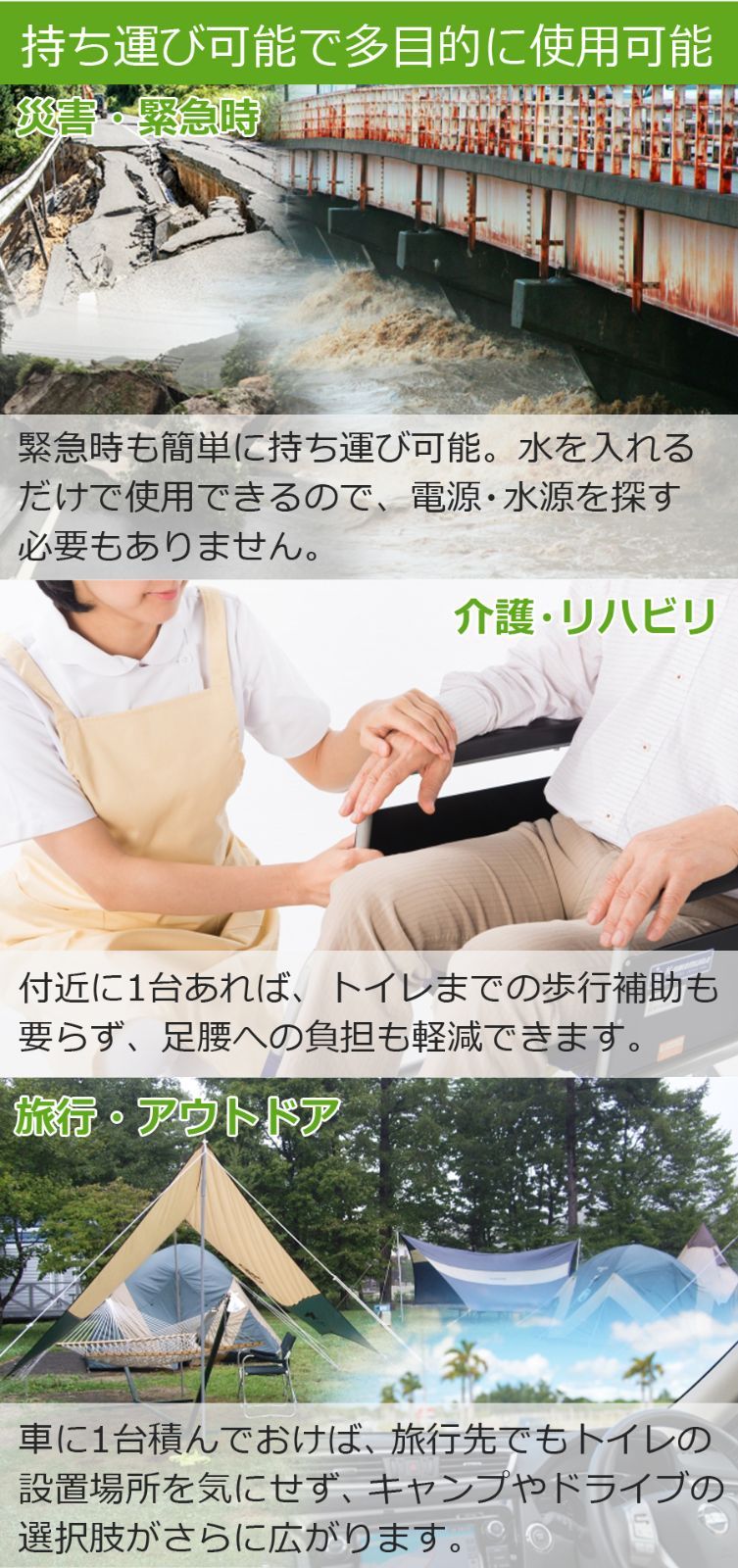 ピストンポンプ 12L
