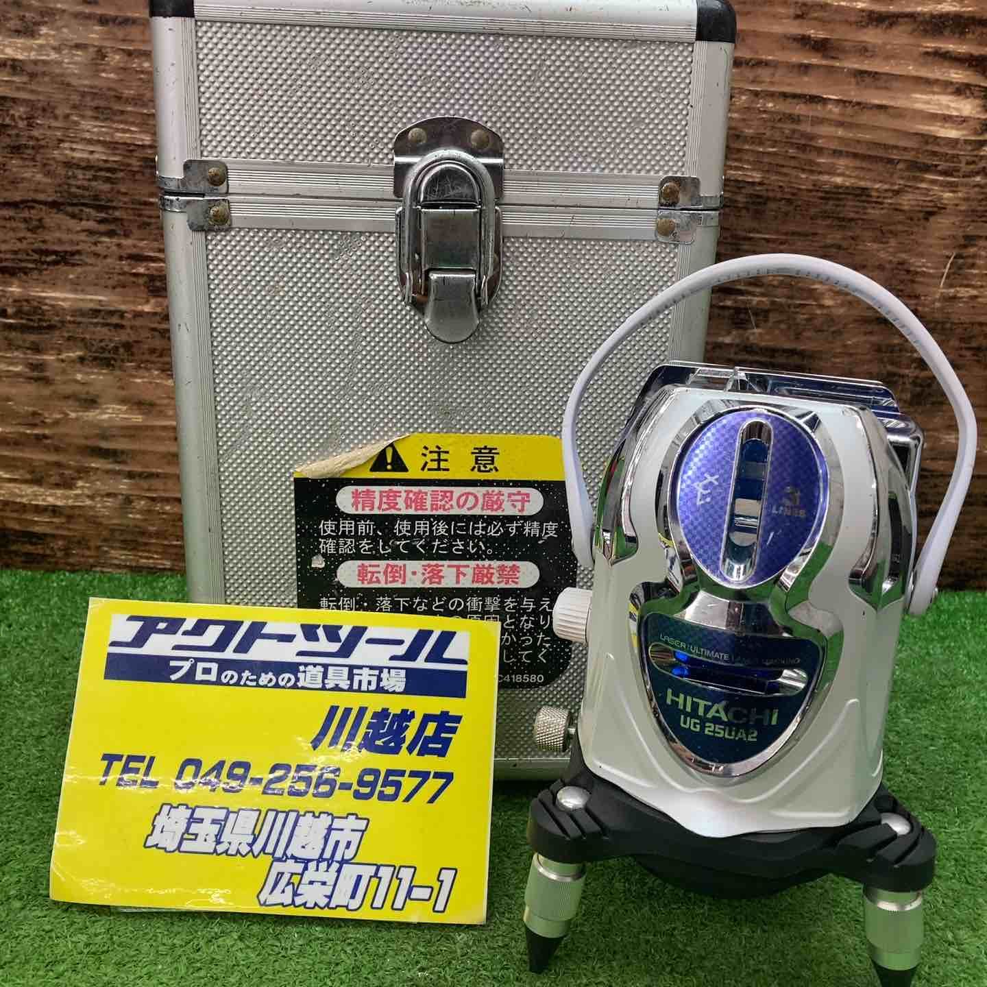 専用になりました ジグソーアタッチメント新発売 | 新製品・サービス | 製品