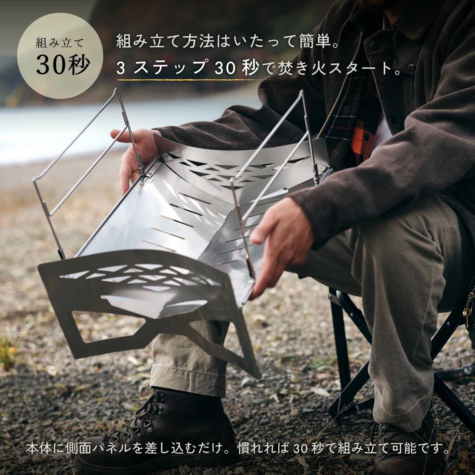 CRAFTS マクライト2