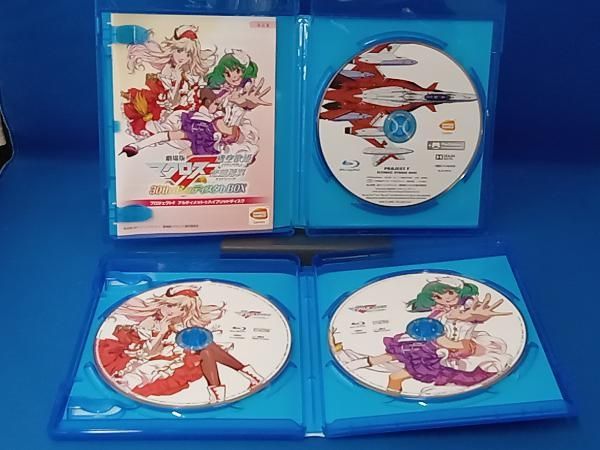 Blu-ray 劇場版マクロスF 30th dシュディスタb BOX(Blu-ray Disc