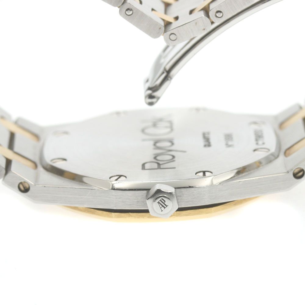 中古 オーデマ ピゲ AUDEMARS PIGUET 56303/789 グレー ユニセックス 腕時計 56303ST.OO.0789ST.01 ブルー AUDEMARS PIGUET（オーデマピゲ