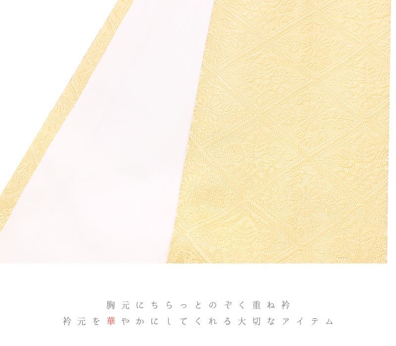 礼装用 フォーマル