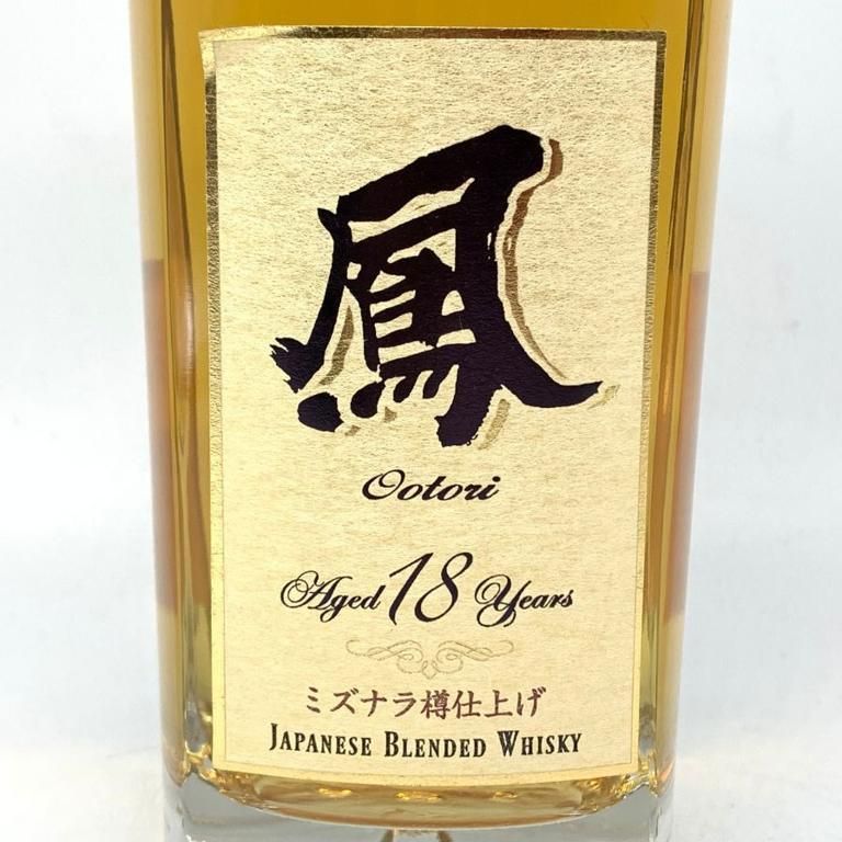 未開栓 鳳25年 OOTORI オオトリ モルト ミズナラ樽 700ml 43度 ピュア