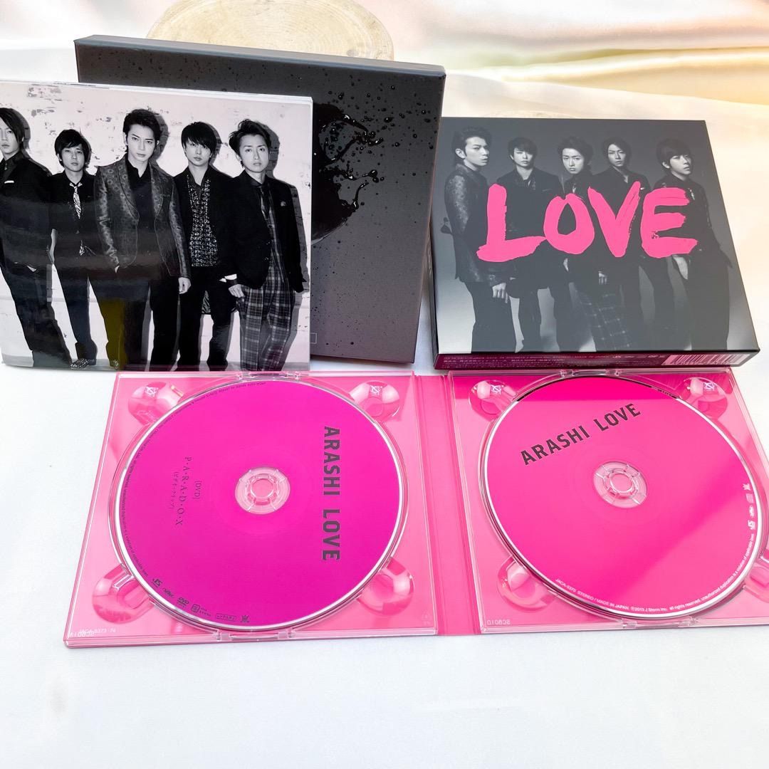 =LOVE/Blu-ray 3点セット 嵐 Love Blu-ray 通常盤CD 初回盤 セット - メルカリ