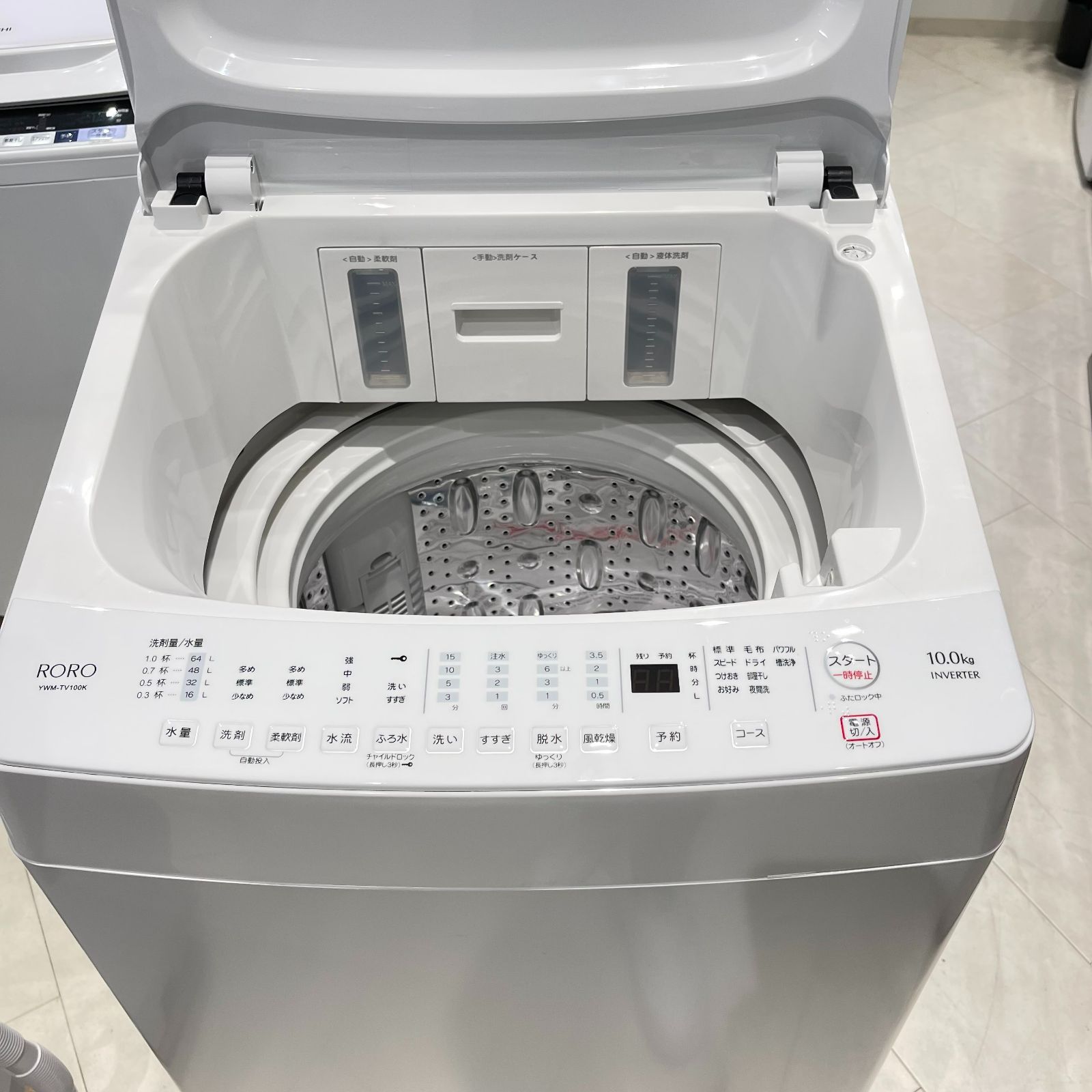 美品 ヤマダ電気 YWM-TV100K  全自動洗濯機 10kg 23年製