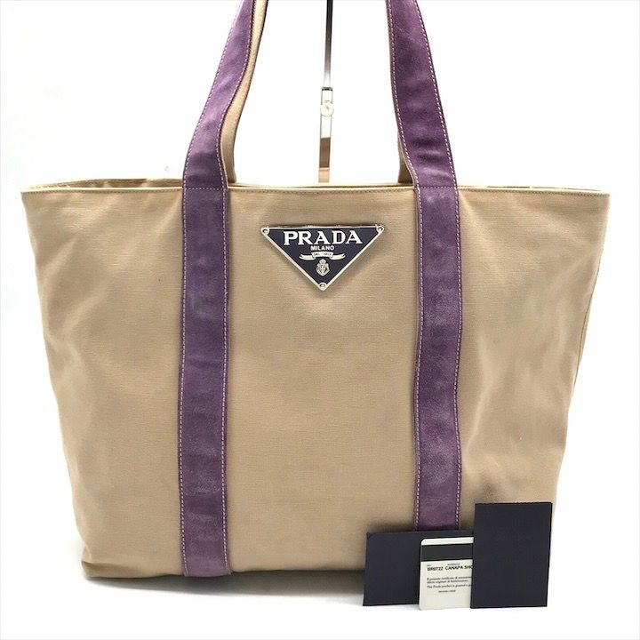 PRADA プラダ CANAPA CITY カナパ シティ ステッチ ハンドバッグ