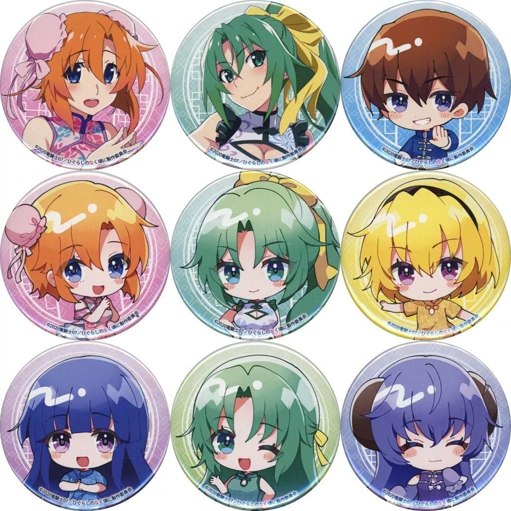 中古】バッジ・ビンズ 全9種セット 「ひぐらしのなく頃に 卒 TSUTAYA