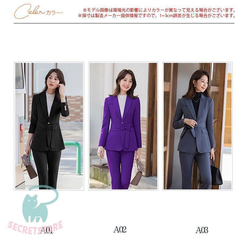 おしゃれ 服装