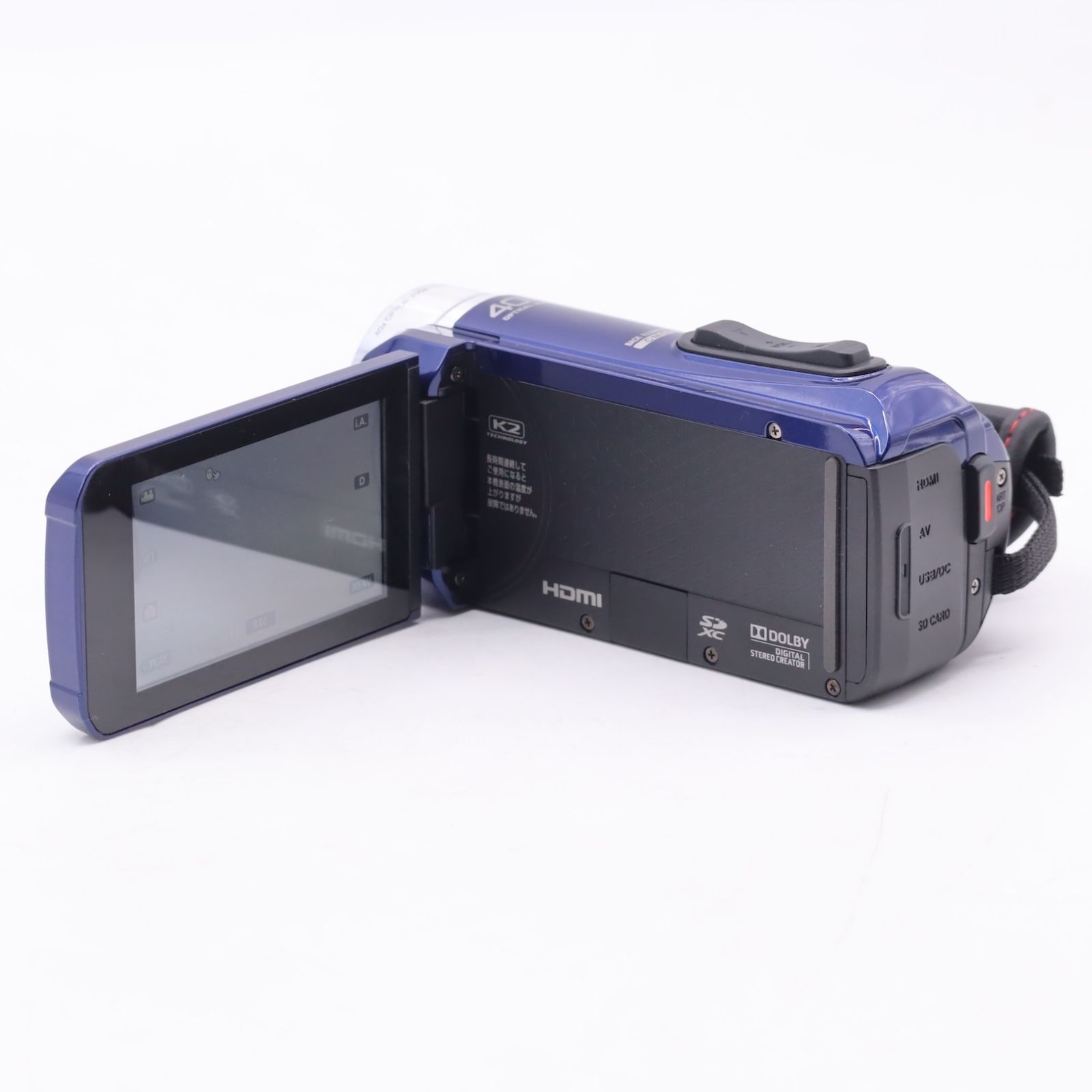 Victor - JVCケンウッド ハイビジョンメモリームービー Everio GZ-B800 ホワイト #11455 Victor - JVCケンウッド ハイビジョンメモリームービー Everio