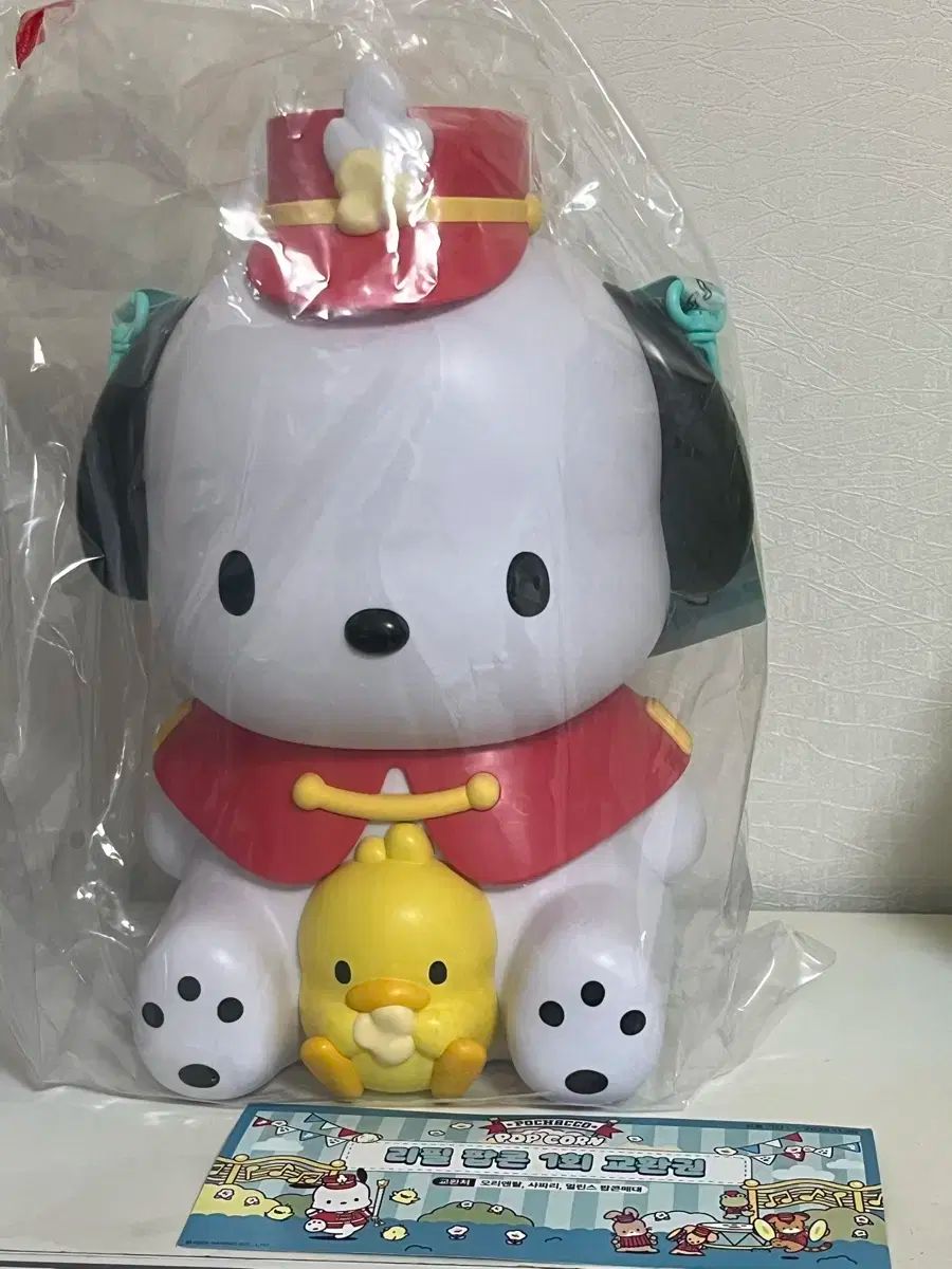  エバーランド Sanrio(サンリオ) ポチャコ ポップコーン缶 その他