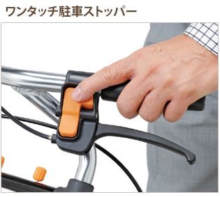 幸和製作所