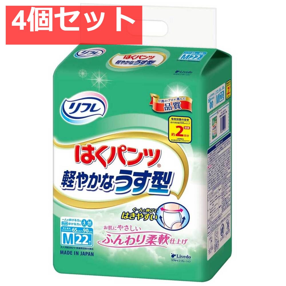 TakadaBed 髙田ベッド折りたたみマッサージベッド ベージュ 整体等 