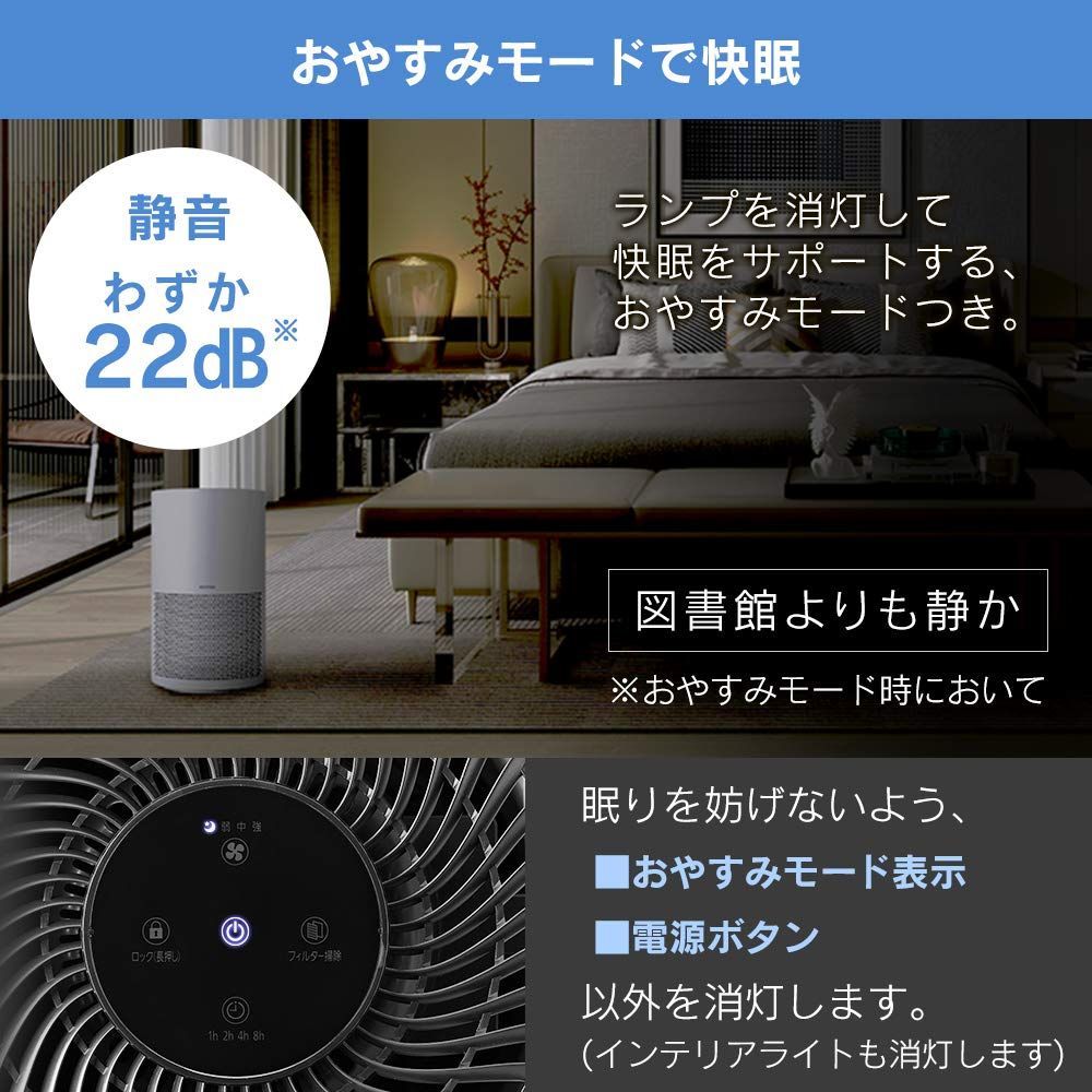 インテリア