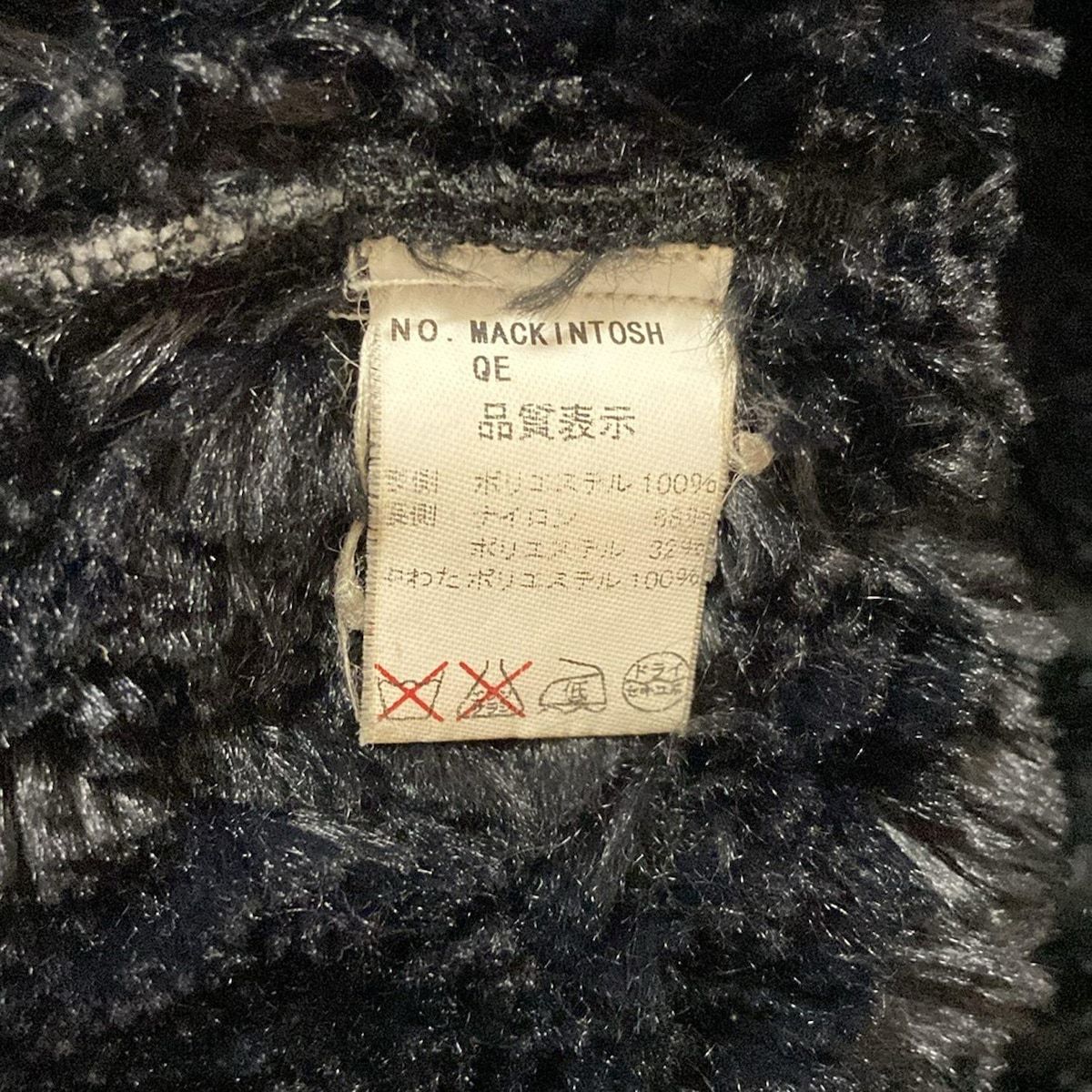 MACKINTOSH マッキントッシュ コート サイズ36 S レディース - 黒 長袖 キルティング 裏ボア 冬 36サイズ SIROKUMA-CORPORATION_COM