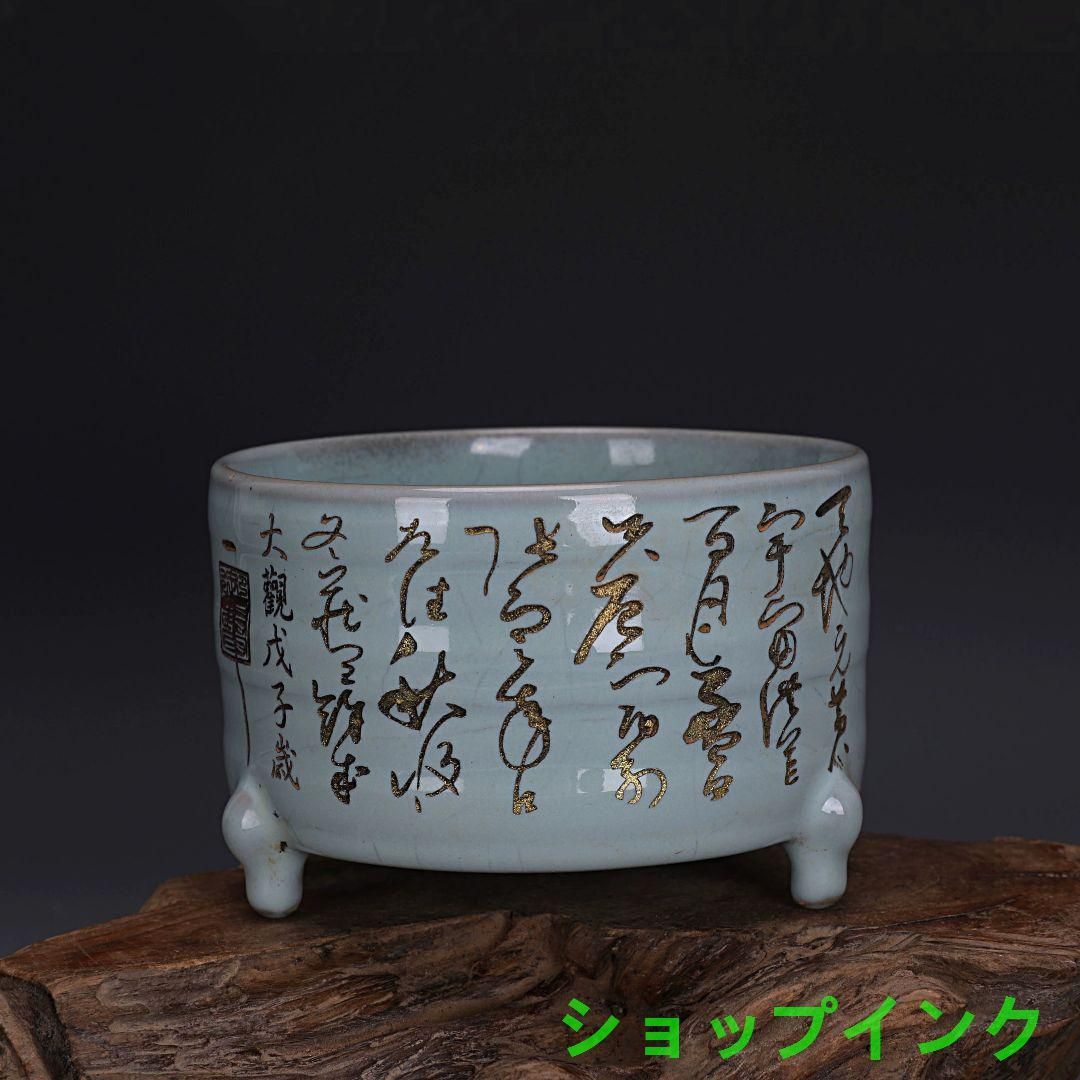 宋定窯刻花卉鼓釘両耳瓶  景徳鎮 陶磁器 装飾品 現代工芸品 美術品 置物 宋定窯刻花卉鼓釘両耳瓶 景徳鎮 陶磁器 装飾品