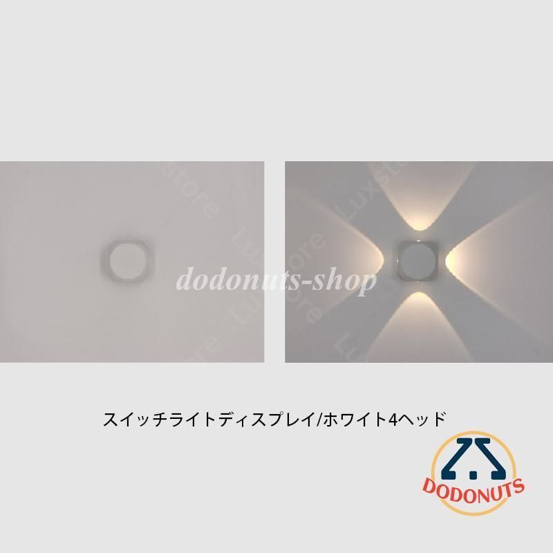 廊下