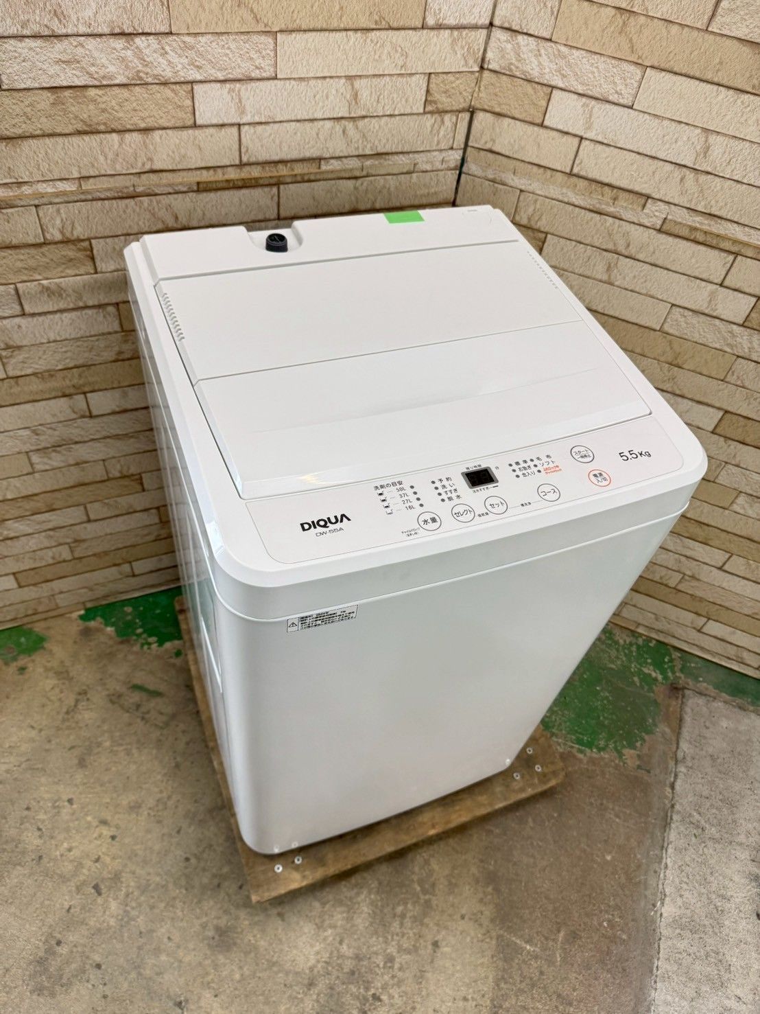 高年式】大阪送料無料☆3か月保障付き☆洗濯機☆DIQUA☆5.5kg☆2024年