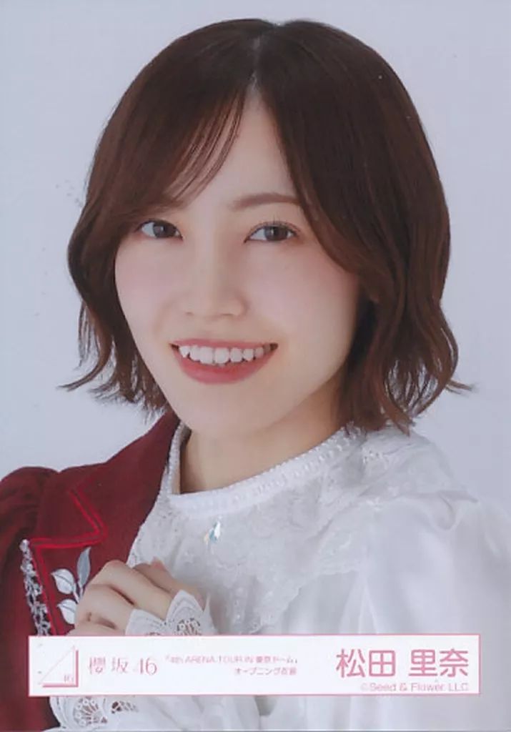 櫻坂46 松田里奈 東京ドームプレミアム生写真 櫻坂46 松田里奈 東京ドームプレミアム生写真 - メルカリ