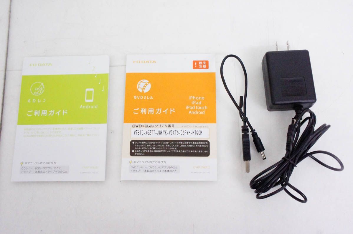 中古】I-O DATA スマートフォン用DVDプレーヤー DVDミレル DVRP
