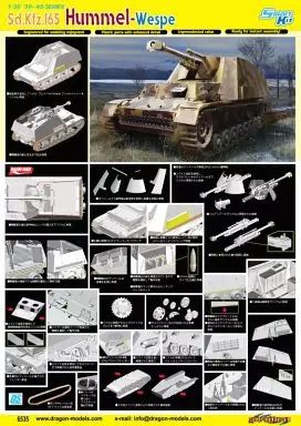 [Used] Plastic Model 1/35 WW.II German Army Hummel-Vespe le Pz.Haub Hummel Chassis [CH6535]