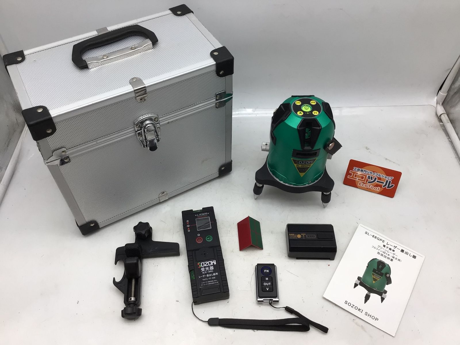 品 〇SOZOKI フルライン 電子整準 グリーン レーザー 墨出し器 SL-68GPE ITRJELSON1J2 エコツール知立店 M02