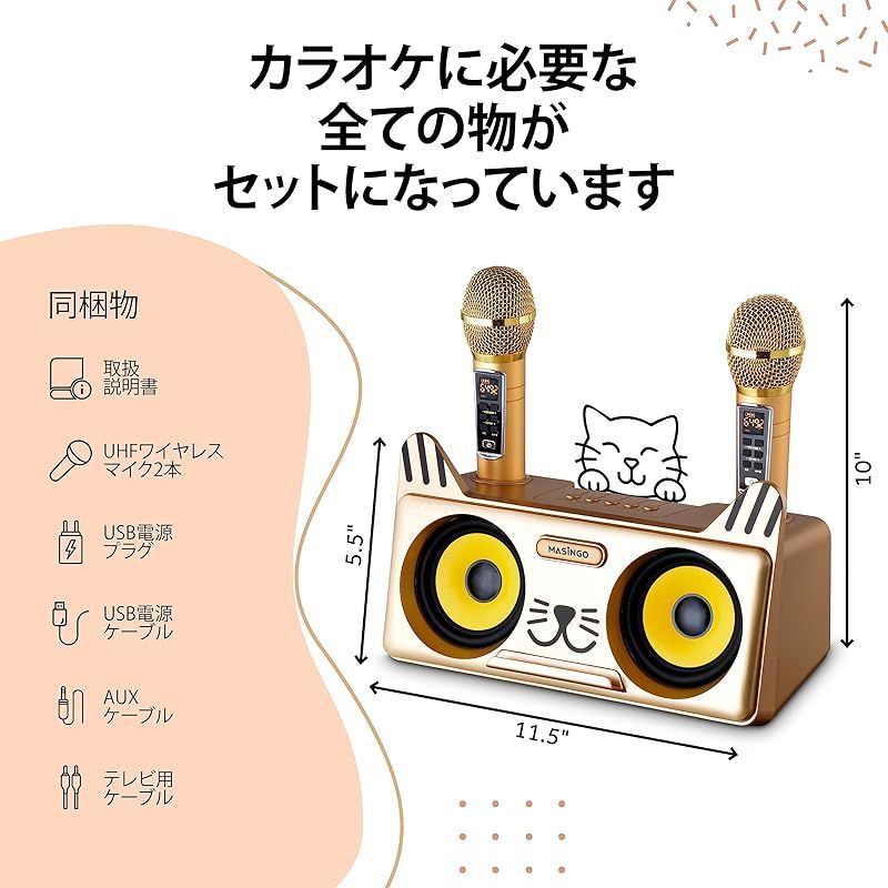 年モデル ポータブルBluetoothスピーカー