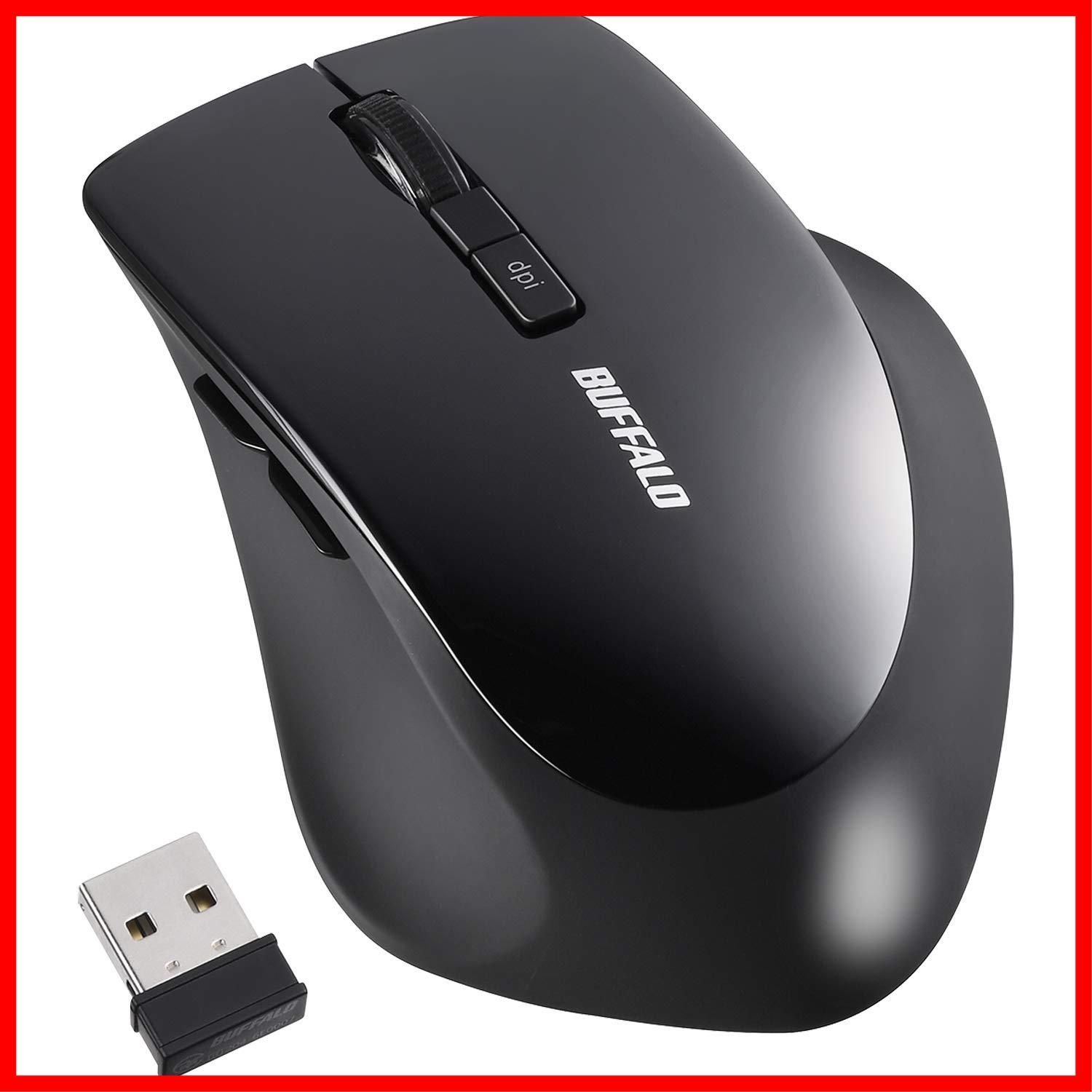 【新着商品】5ボタン 【戻る/進むボタン搭載】dpi切替 静音 BlueLED ワイヤレス 無線 ブラック マウス BSMBW325BK バッファロー