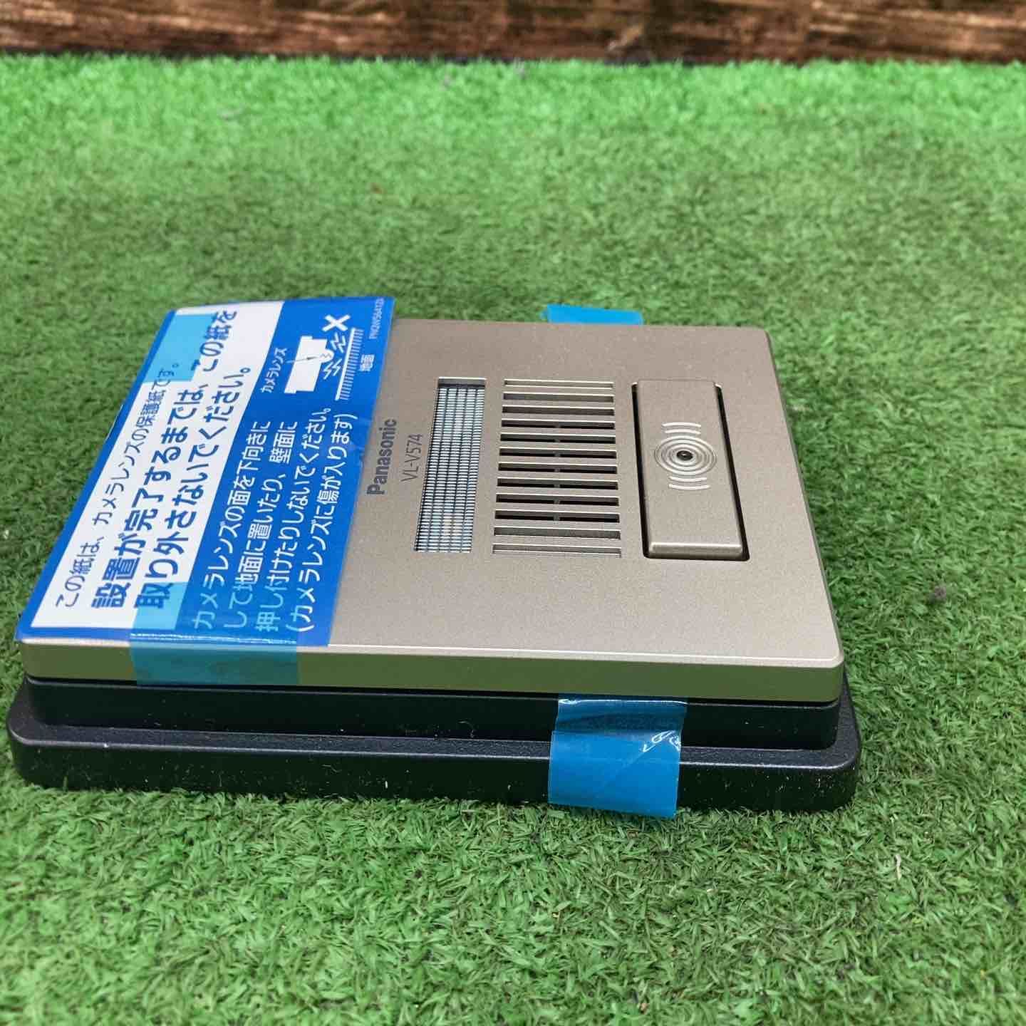 パナソニック(Panasonic) テレビドアホン カラーカメラ玄関子機 VL 