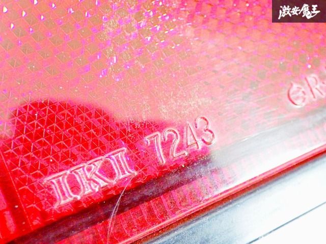 日産 S13 シルビア 純正 テールランプ テールライト テール