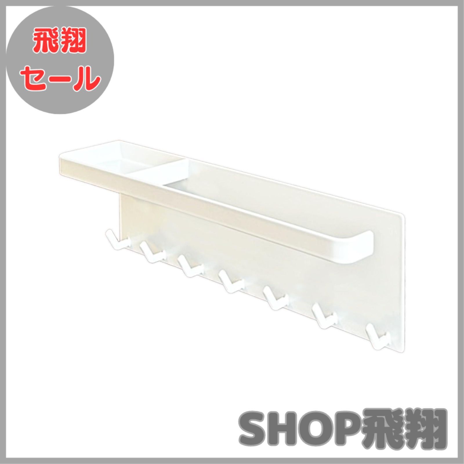 【大安売り】KUIYA クイヤ 傘立て アンブレラホルダー マグネット トレー付き 収納 便利 KUI001