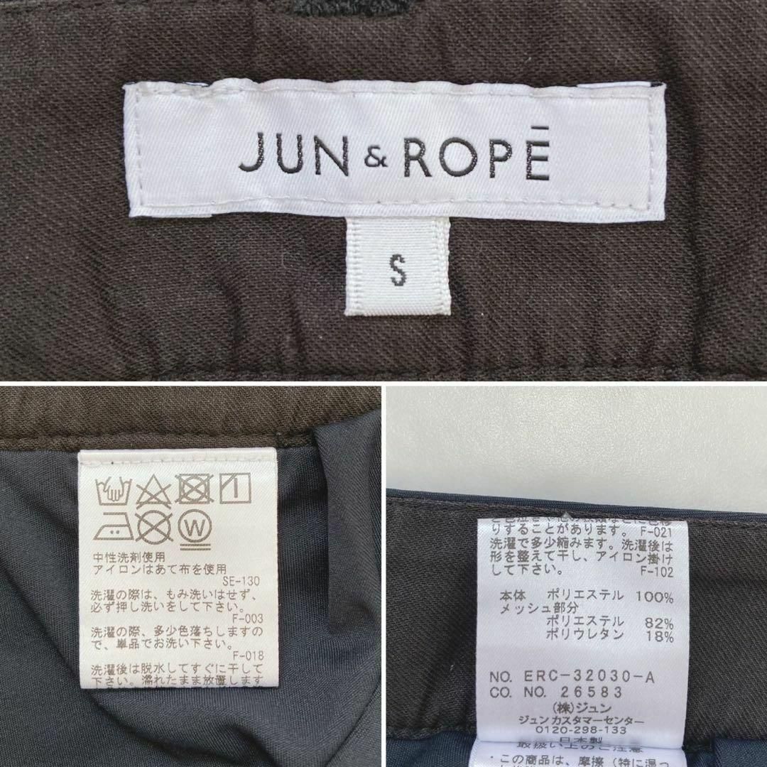 ゴルフウェア スカート