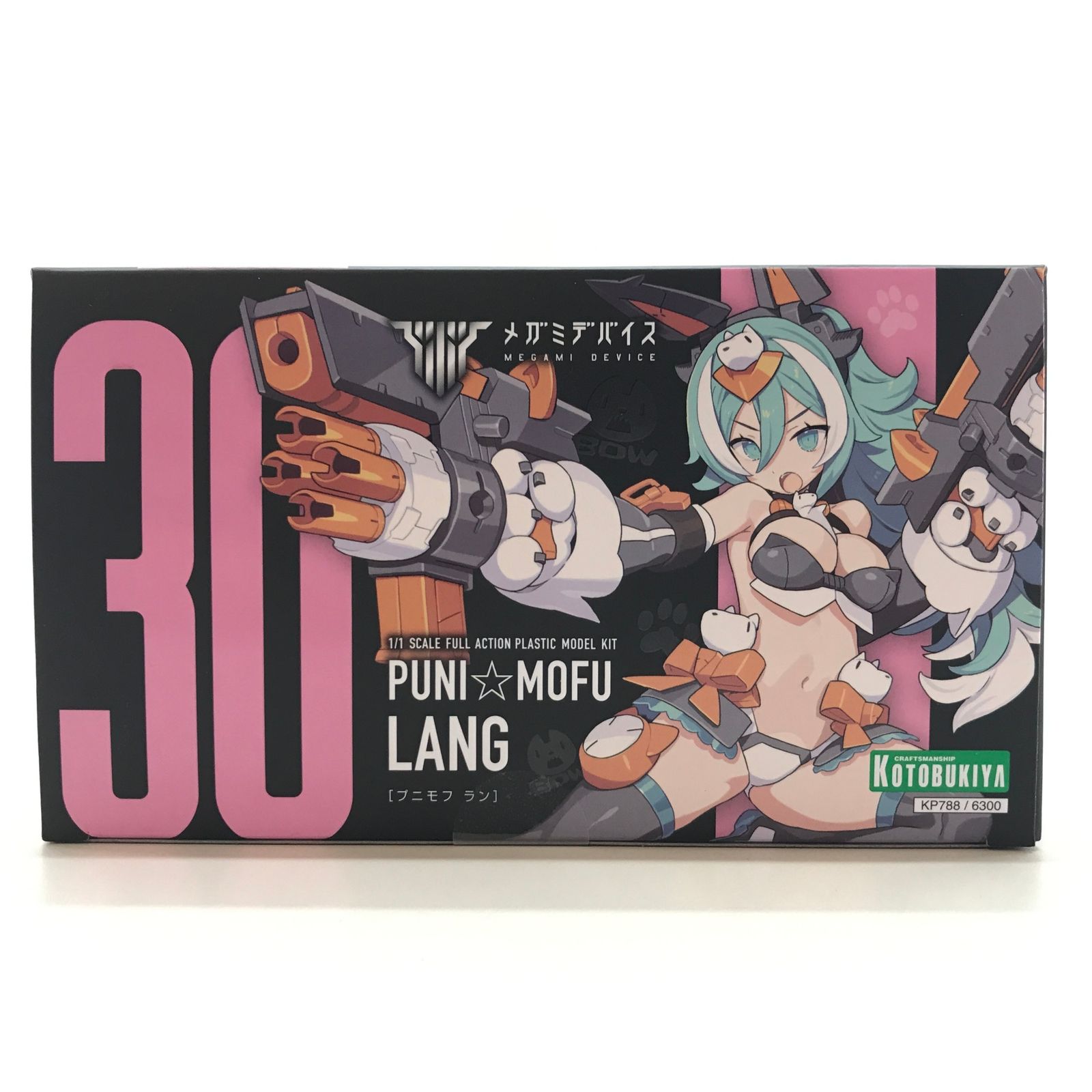 ◎コトブキヤ プラモデル 1/1 PUNI☆MOFU ラン 「メガミデバイス