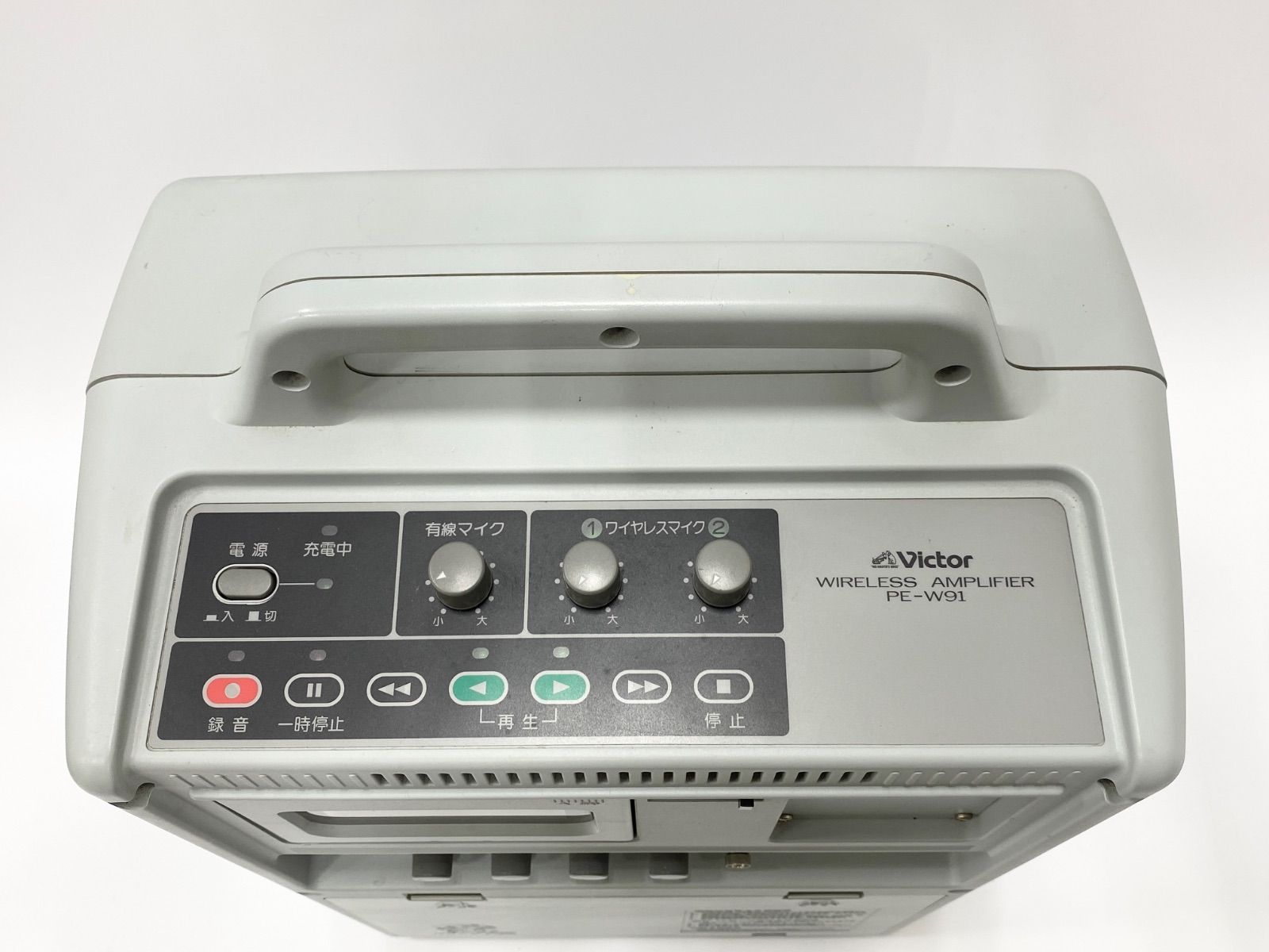 ☆中古品 Victor ワイアレスアンプ PE-W91 通電確認のみ 電池通電