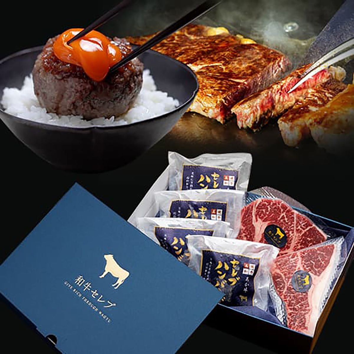 限定2台 激レア！ファイターズ シーズンシート記念品 日ハム、エスコン