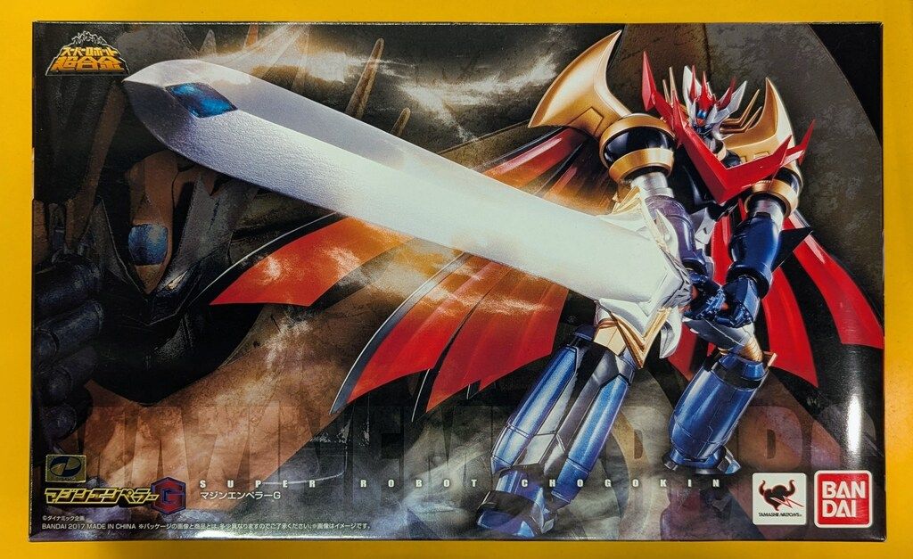 バンダイ スーパーロボット超合金 マジンエンペラーG