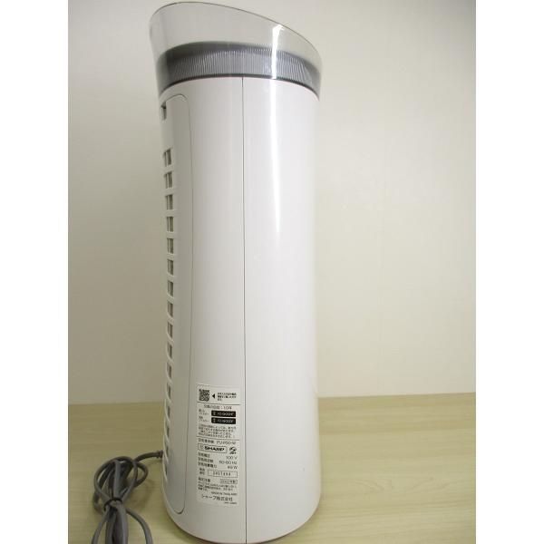 ホワイト 正規品