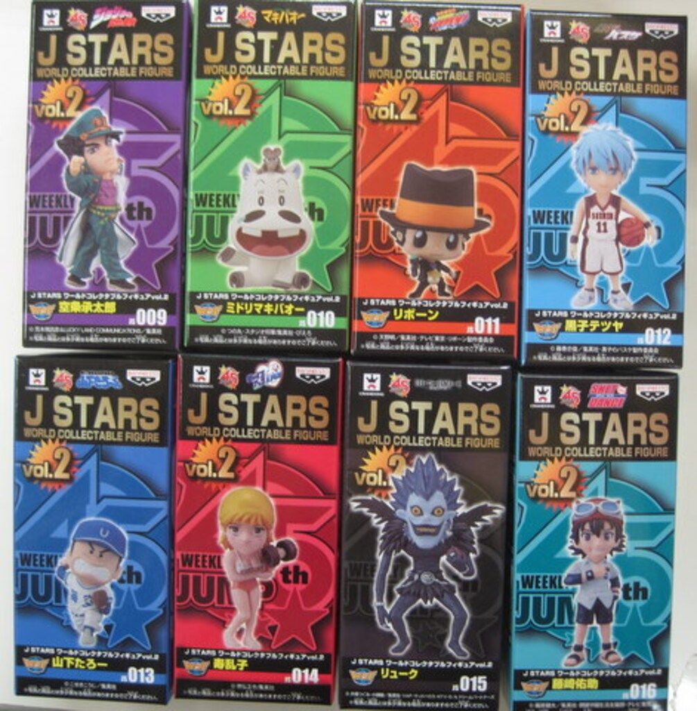 バンプレスト ワールドコレクタブルvol2 Jスターズ 全8種セット 2