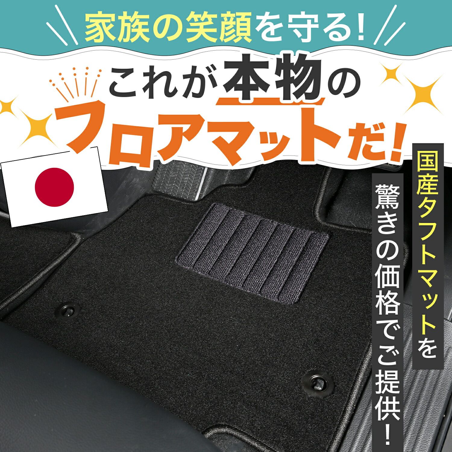 純正品質】 新型 ステップワゴン RP6 型 RP7 型 エアー スパーダ 8人 