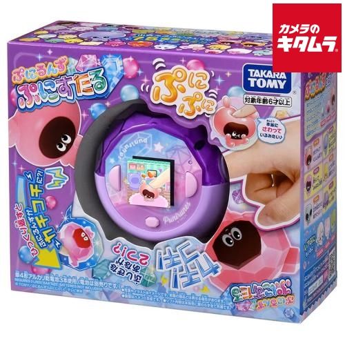 Takara Tomy - ぷにるんず ミント Amazon.co.jp: タカラトミー(TAKARA TOMY) 【2022年発売