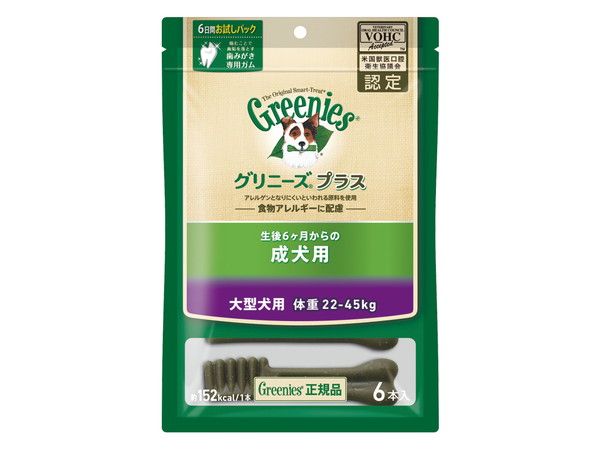 同梱不可 30個セット グリニーズプラス 成犬用 大型犬用 体重22～45kg 6本入り