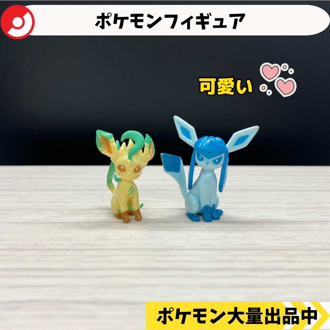 ポケモン フィギュア ディアルガ グレイシア ブラッキー