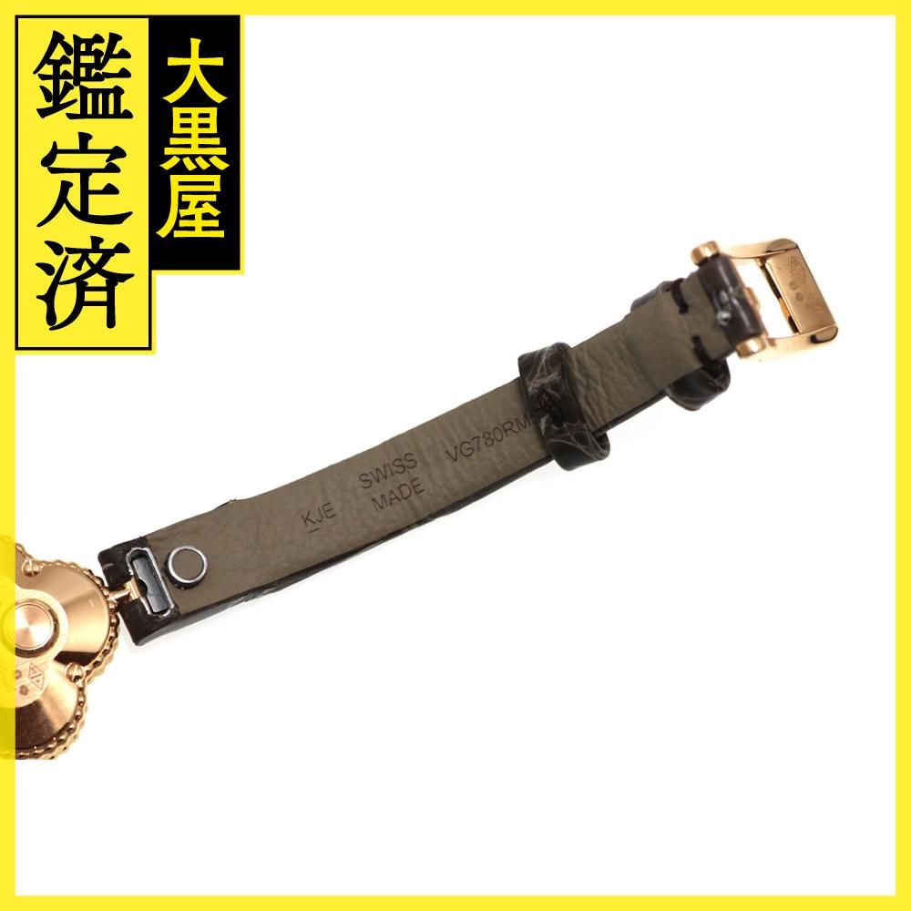 ヴァンクリーフ＆アーペル スウィートアルハンブラ VCAR08SF00 【472  