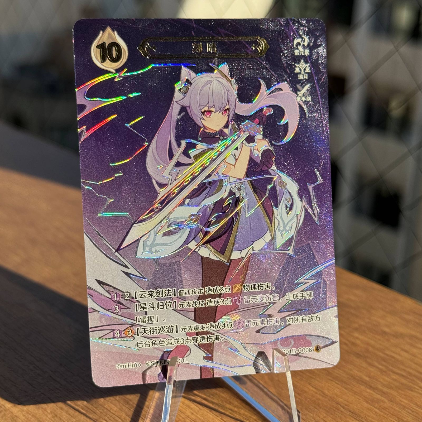 とうちゃんさん専用出品 ザ・ドリフターズ 加トちゃん フェイスタオル ザ・ドリフターズ