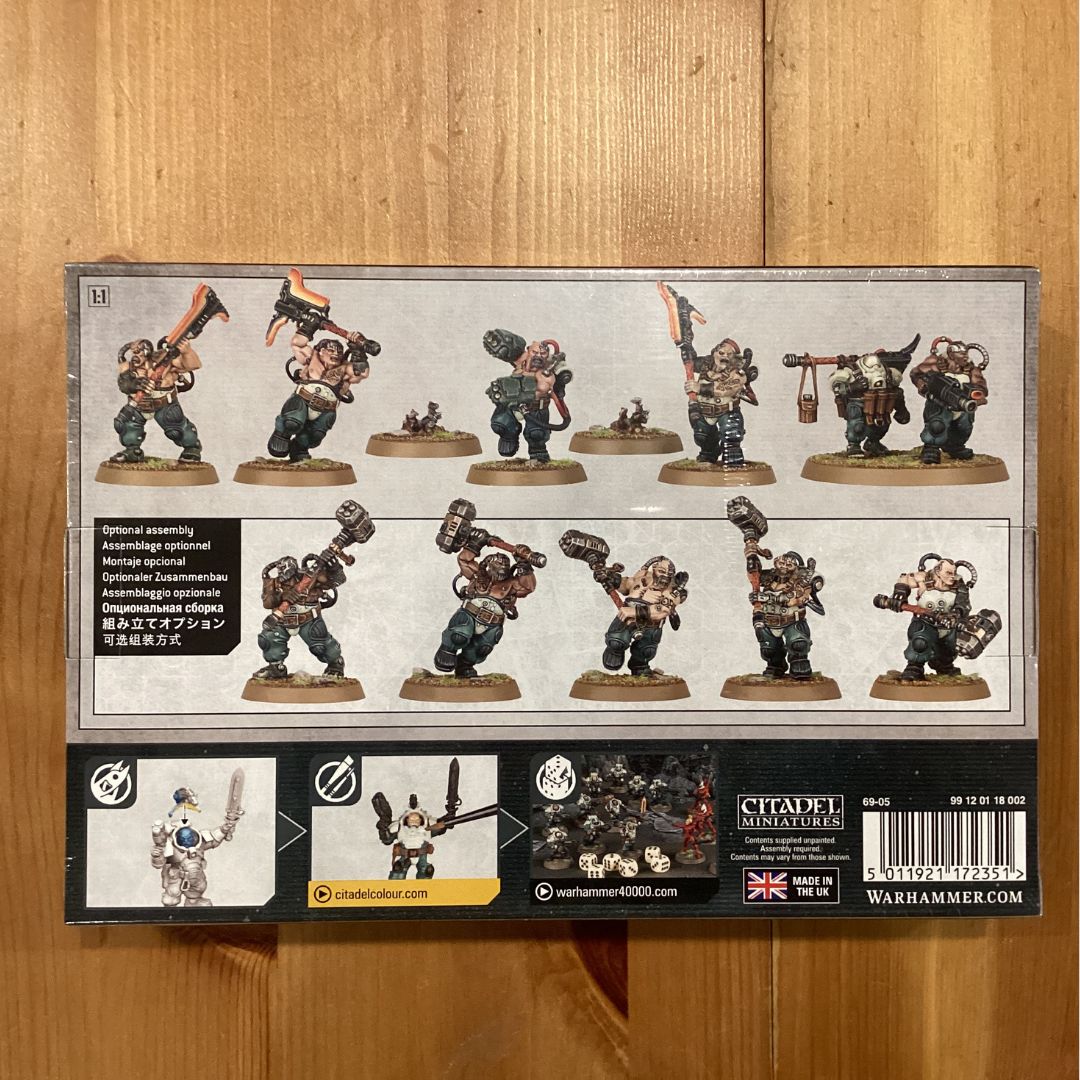 新品 リーグ・オヴ・ヴォータン クトーニアン・ベセルク [69-05] リーグ・オヴ・ヴォータン クトーニアン・ベセルク Cthonian