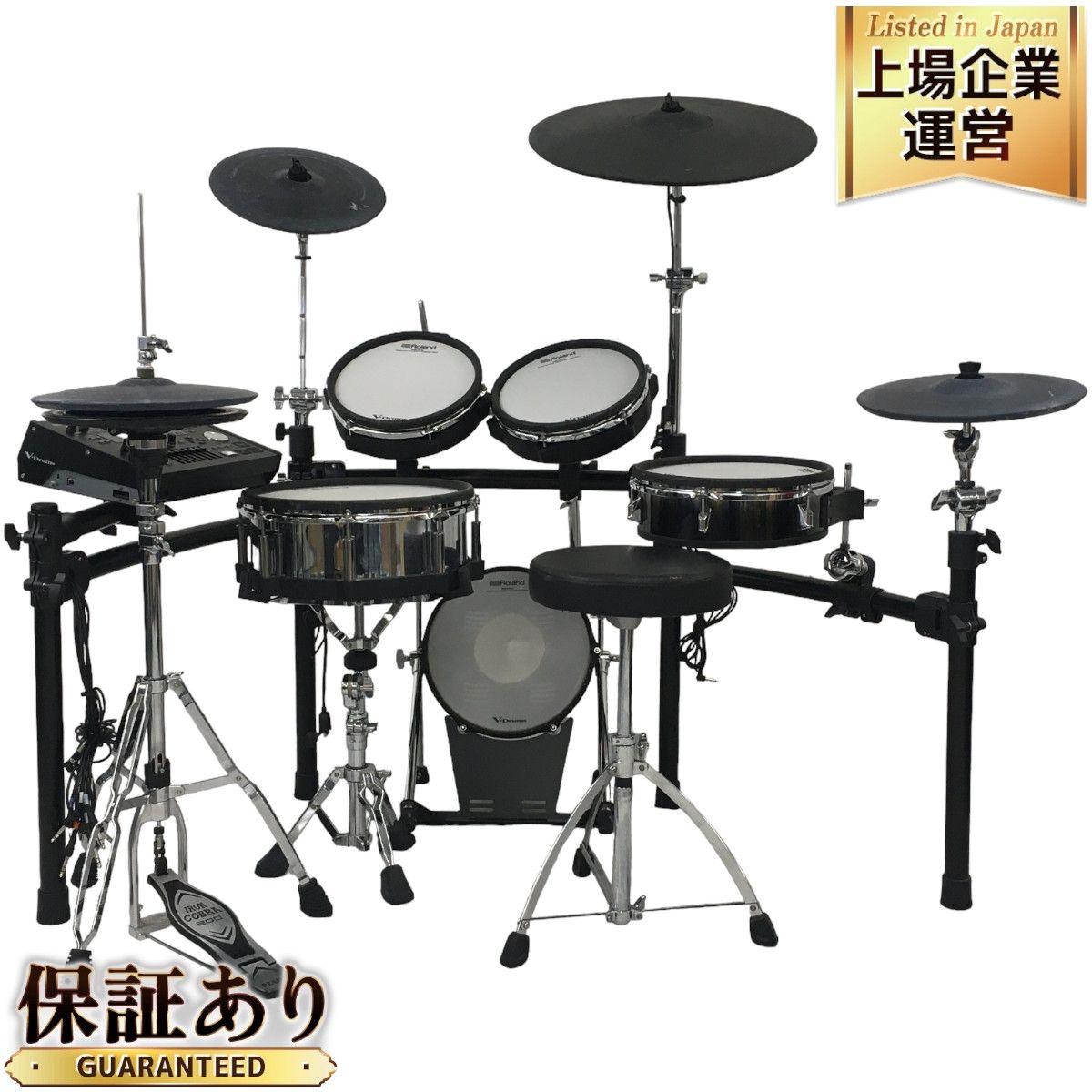 Roland Vdrums TD-50KV 電子ドラム セット タム3つ アイアンコブラ ハイハットスタンド ローランド N9030615 - メルカリ