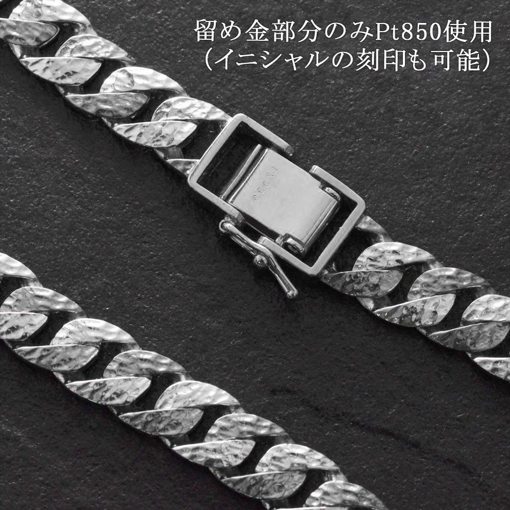喜平 ネックレス プラチナ 喜平ネックレス メンズ Pt900 50cm メンズ 喜平 ネックレス プラチナ 喜平ネックレス メンズ Pt900 50cm メンズ