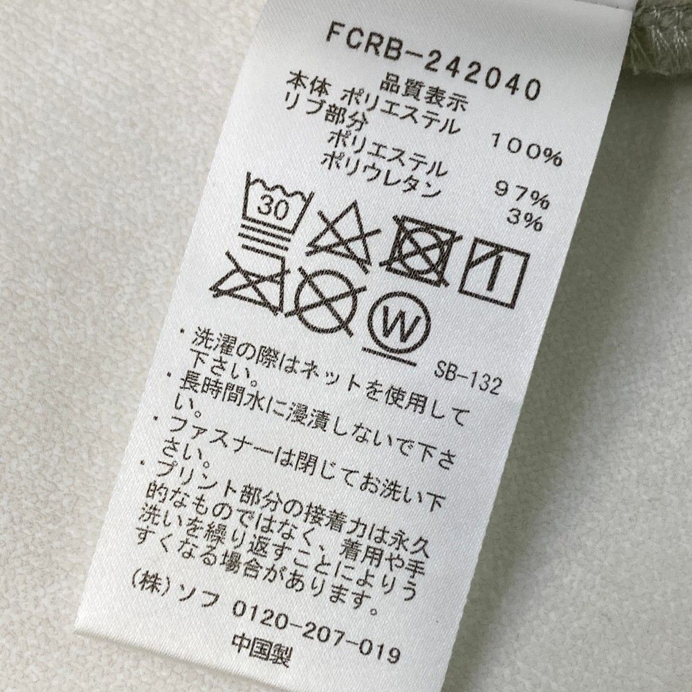 F.C.R.B.