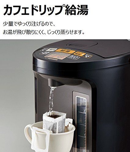 商品 ブラウン 5段階温度設定 VE電気まほうびん 省エネタイプ 優湯生 CV GA 22 TA 2 L 電気ポット 象印マホービン
