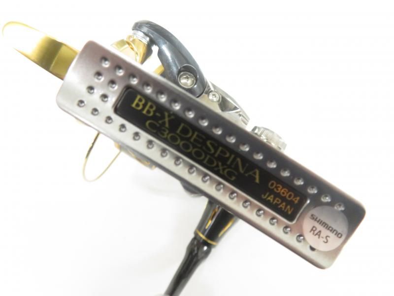 16BB-X デスピナ
